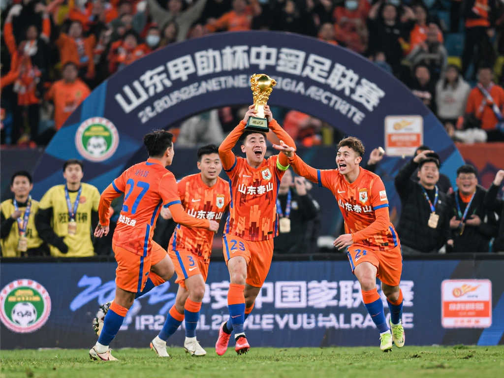 山东泰山挺进足协杯决赛 卫冕之路能否续写辉煌 山东泰山挺进足协杯决赛 卫冕之路能否续写辉煌